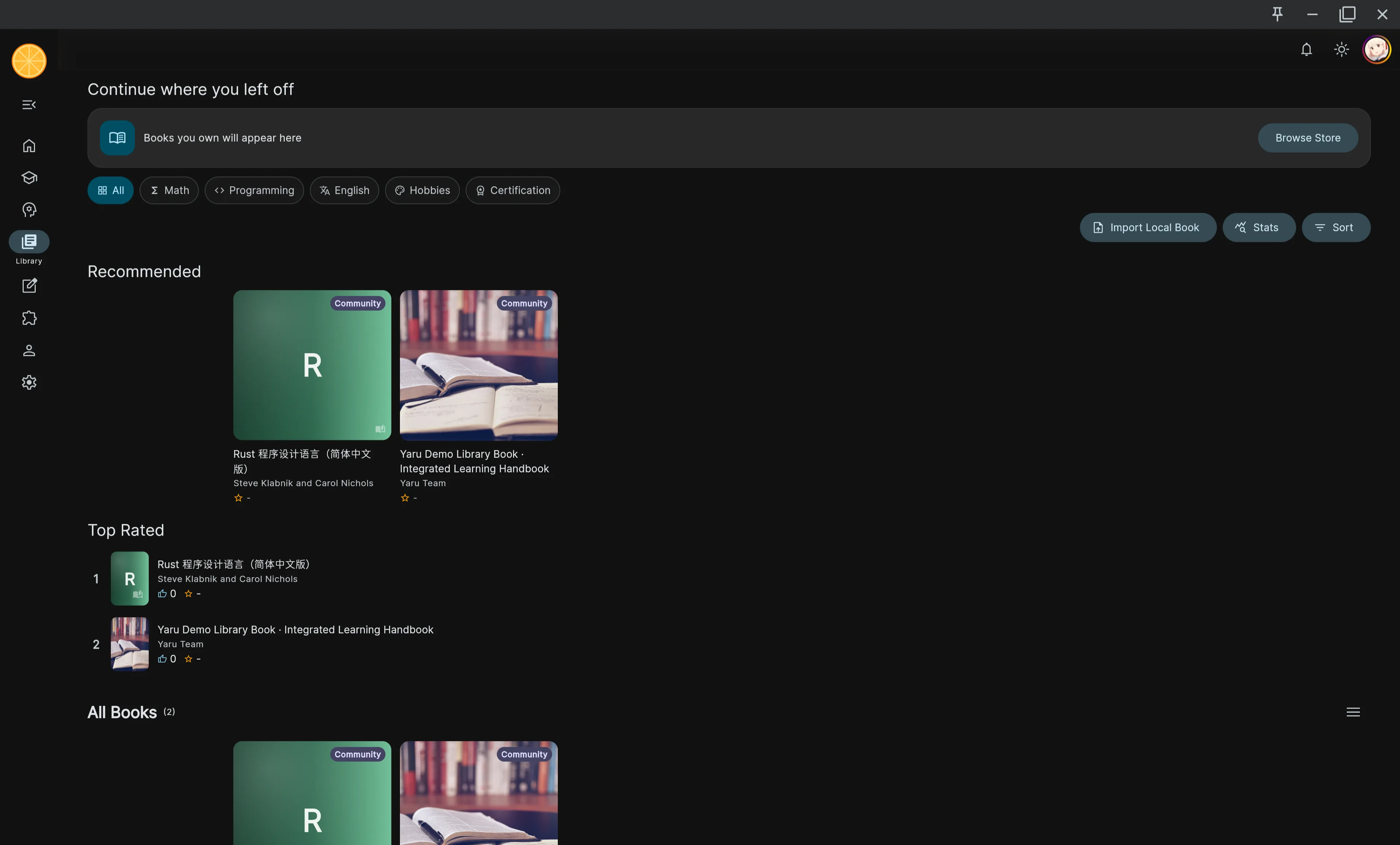 Akari desktop interface screenshot: Library